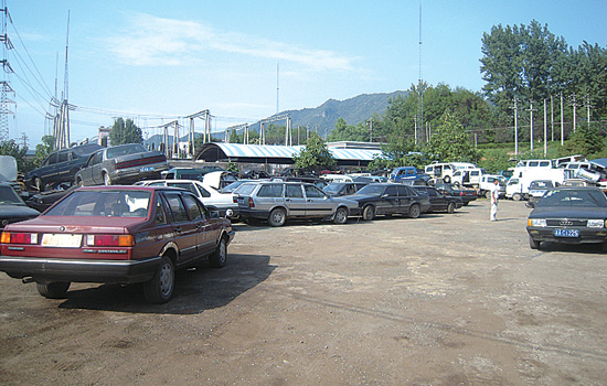 όrCU